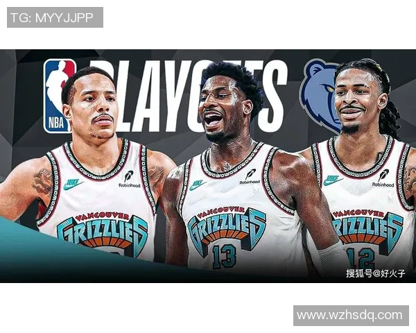 灰熊队新秀表现抢眼，球队未来可期